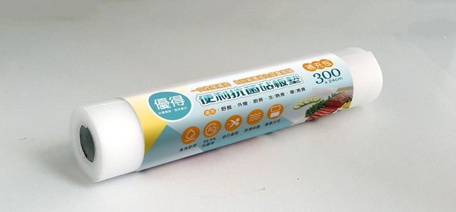 優得便利抗菌砧板墊<補充包>