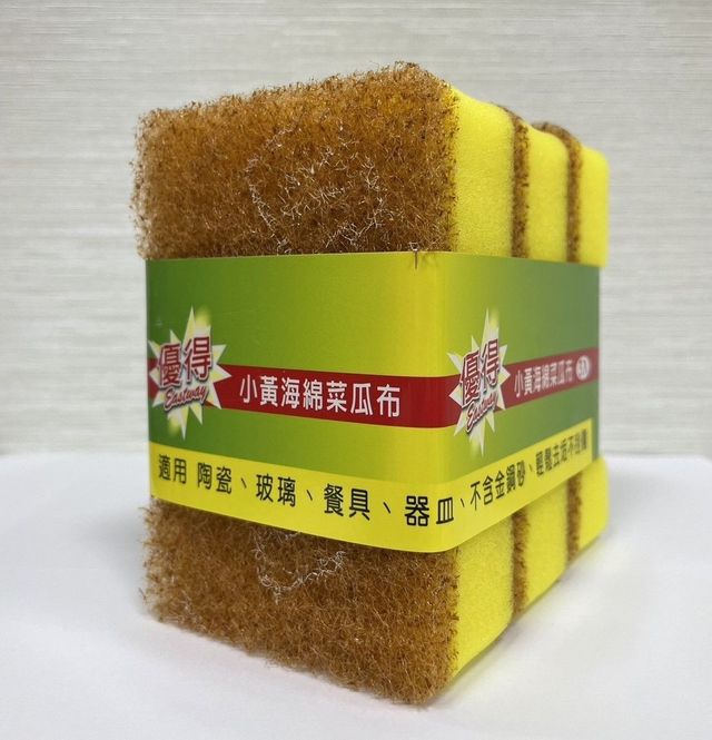優得小黃海棉菜瓜布