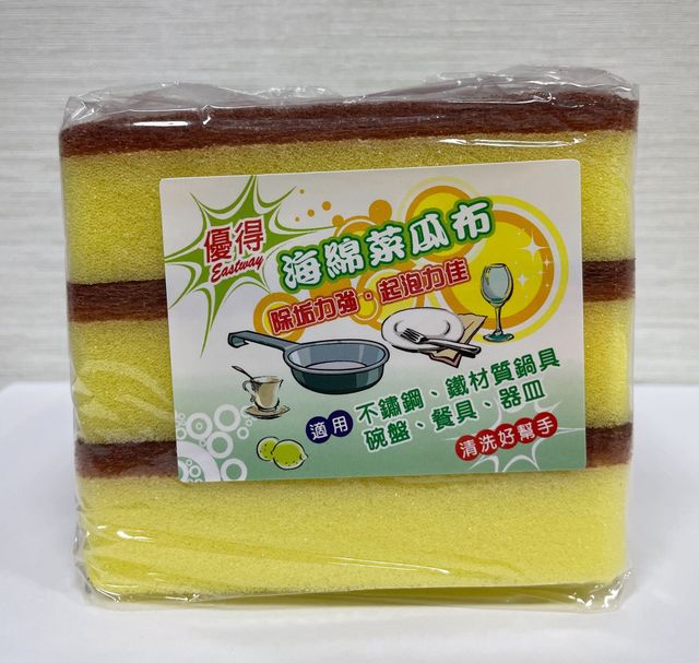 優得小棕海棉菜瓜布