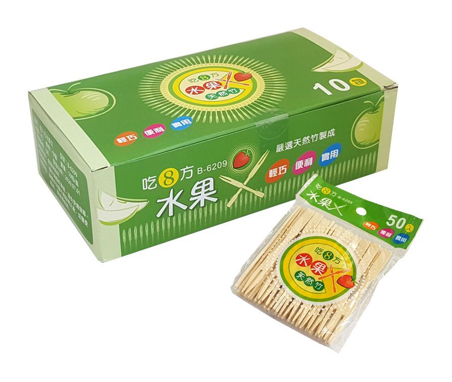 吃八方水果叉