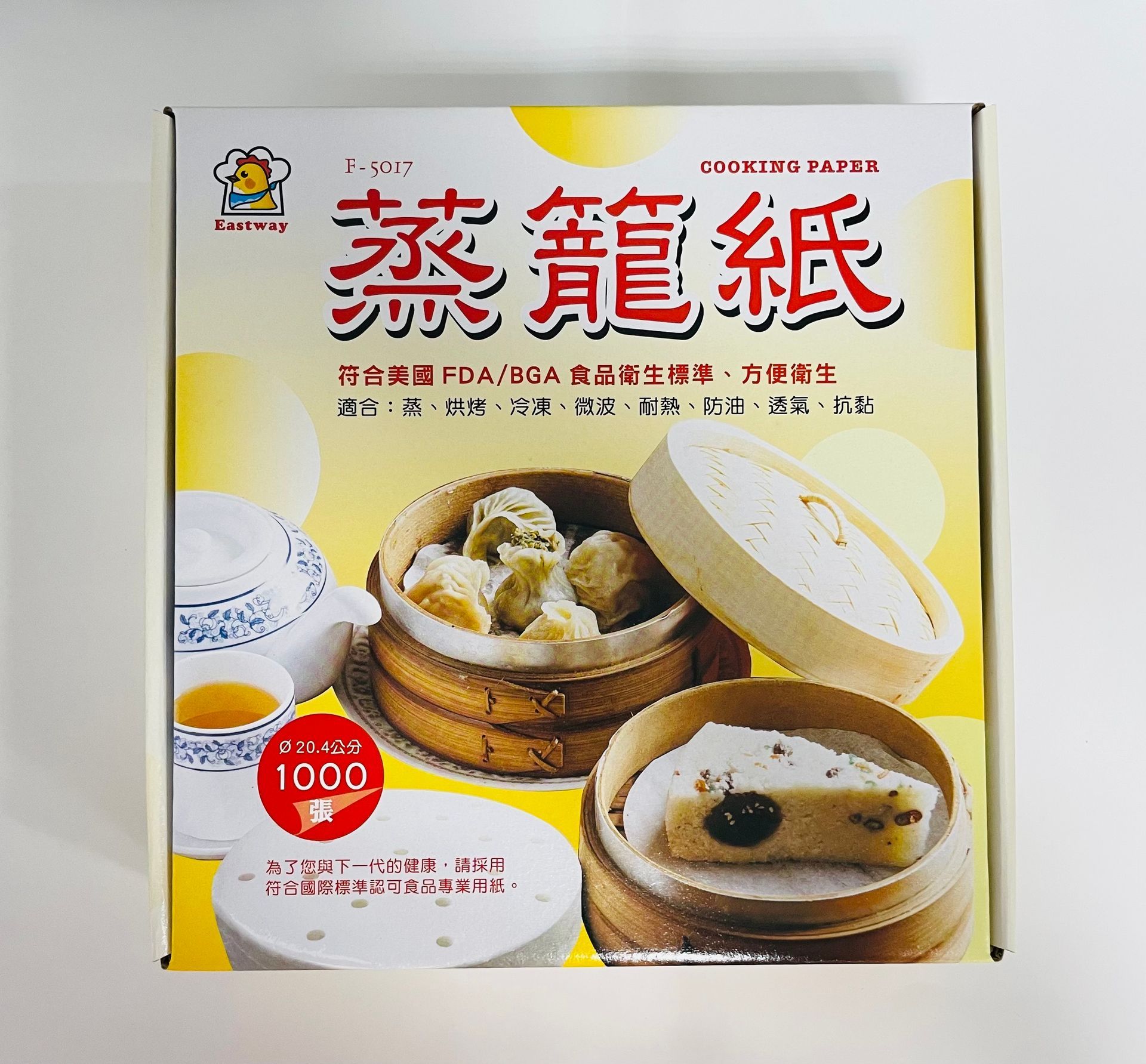 松鶴蒸籠紙8寸