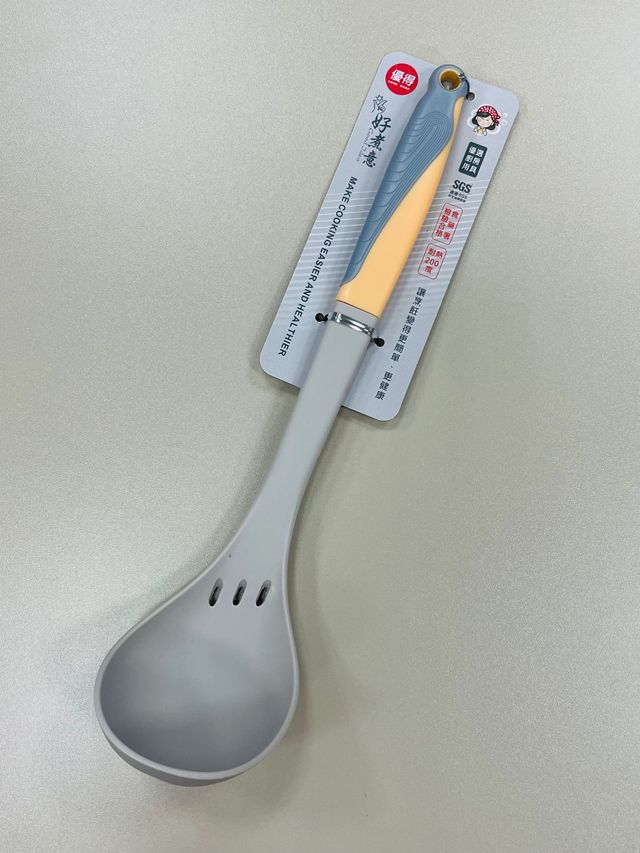 優得好煮意調理湯杓