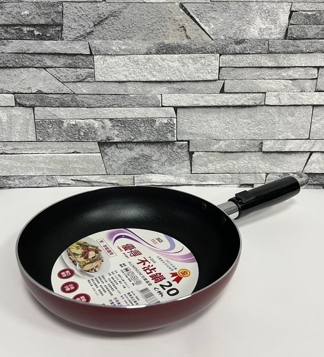 優得不沾鍋20cm
