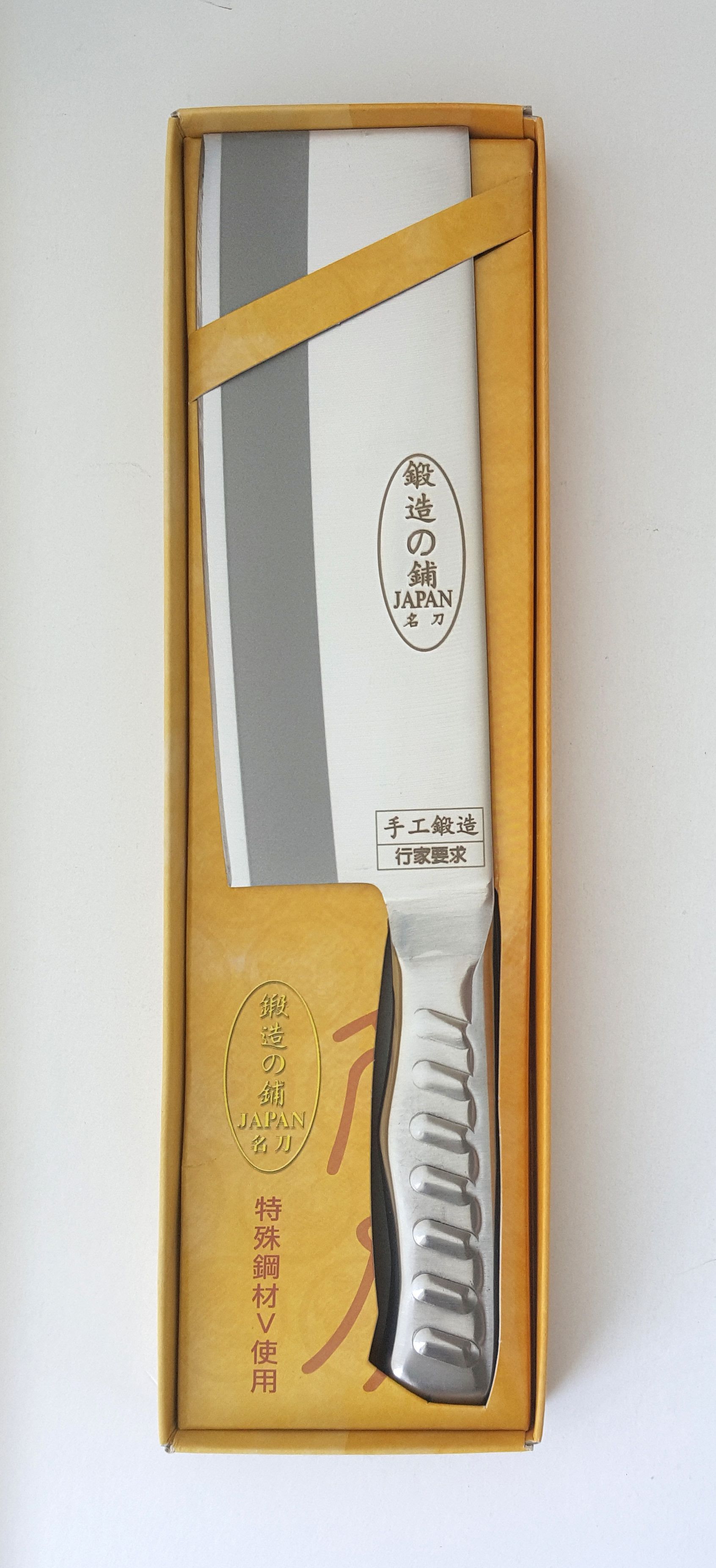 鍛造之舖-角刀(小)
