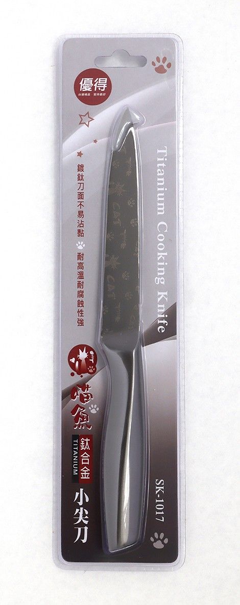 優得喵魚鈦合金小尖刀