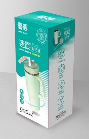 優得迷靛附把杯900ml