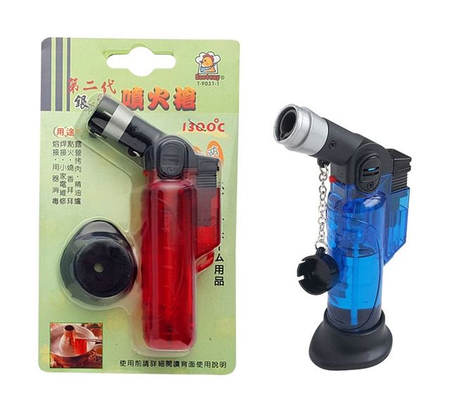 銀賞第2代迷你噴火槍