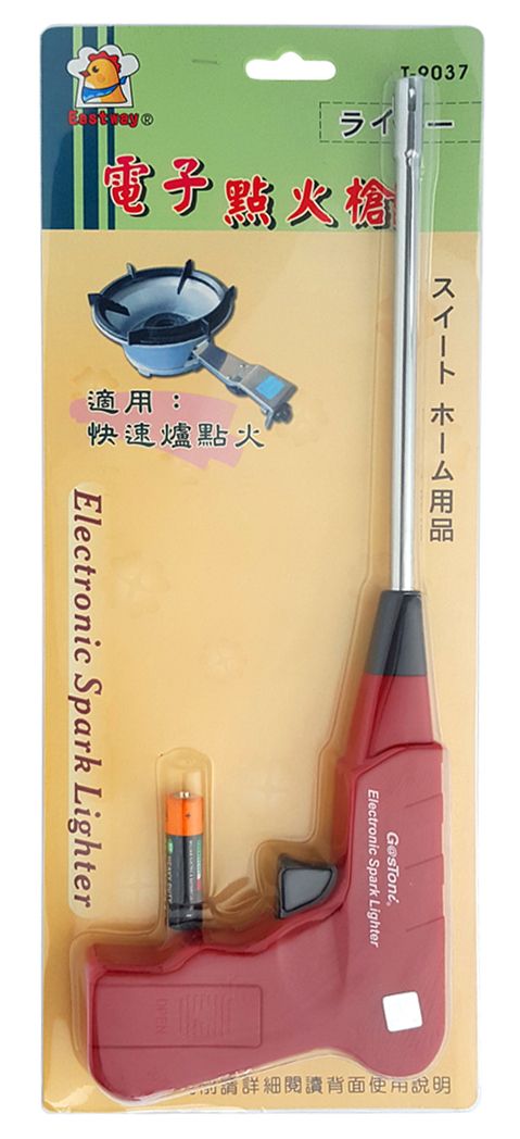 火星電子槍