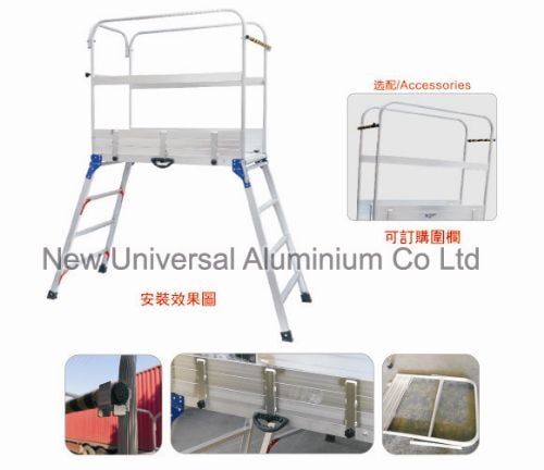 XG-118P 鋁合金圍欄