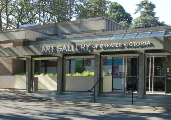 The front of the art gallery of greater victoria