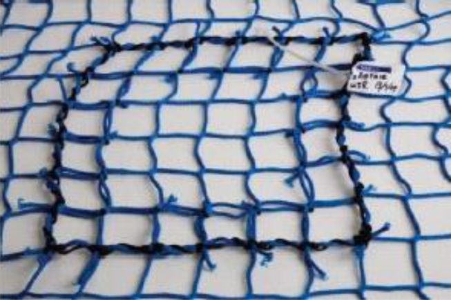 Repair safety nets
