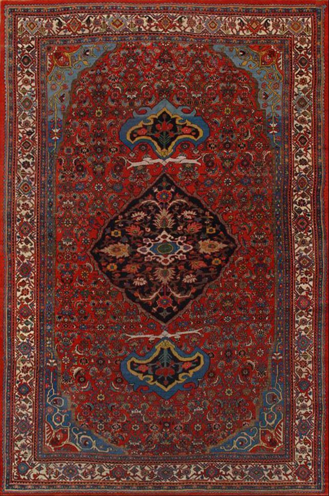 Antique Bijar rug, 8'4