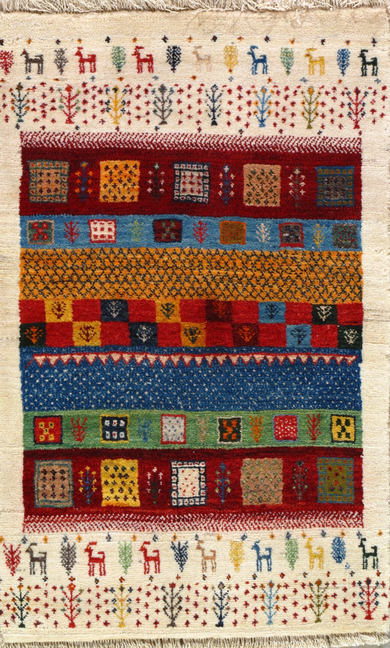 Gabbeh rug, 2'1