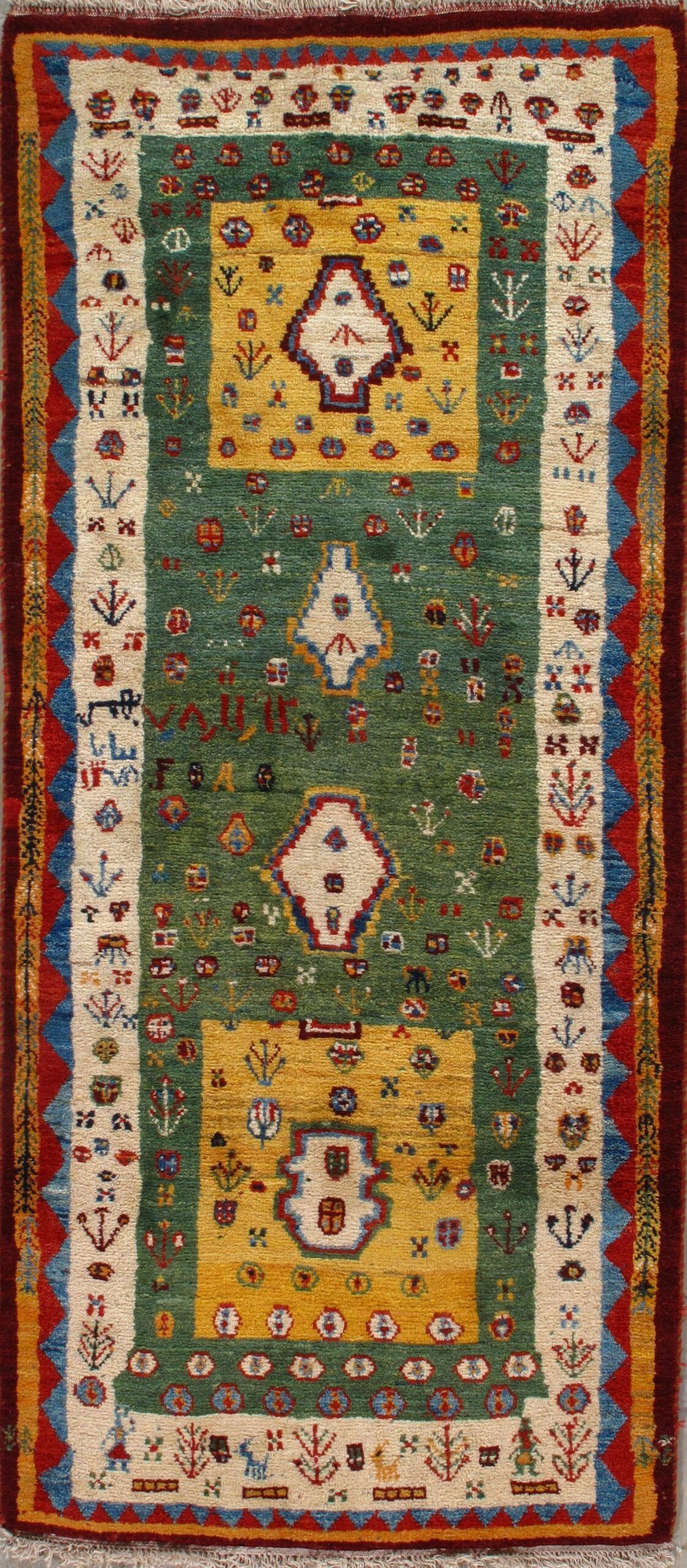 Gabbeh rug, 3'3" x 7'2", First Rugs