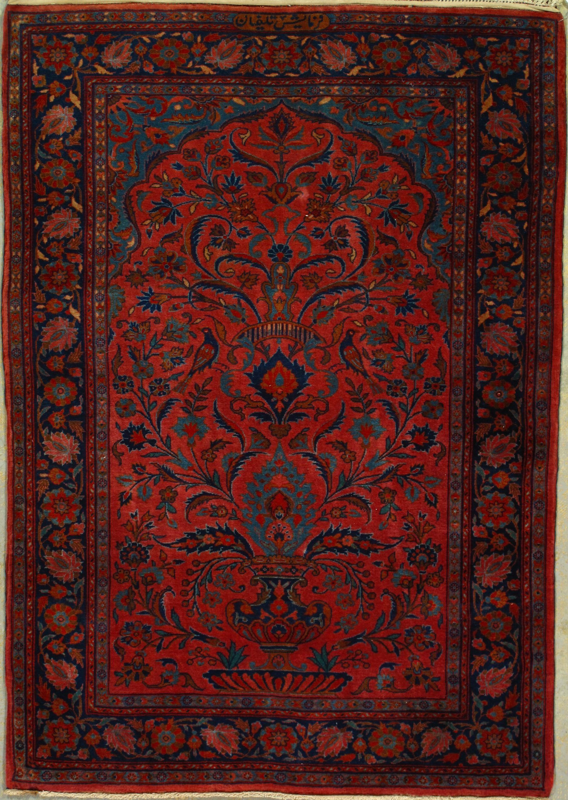 Antique Kashan rug, 3'5