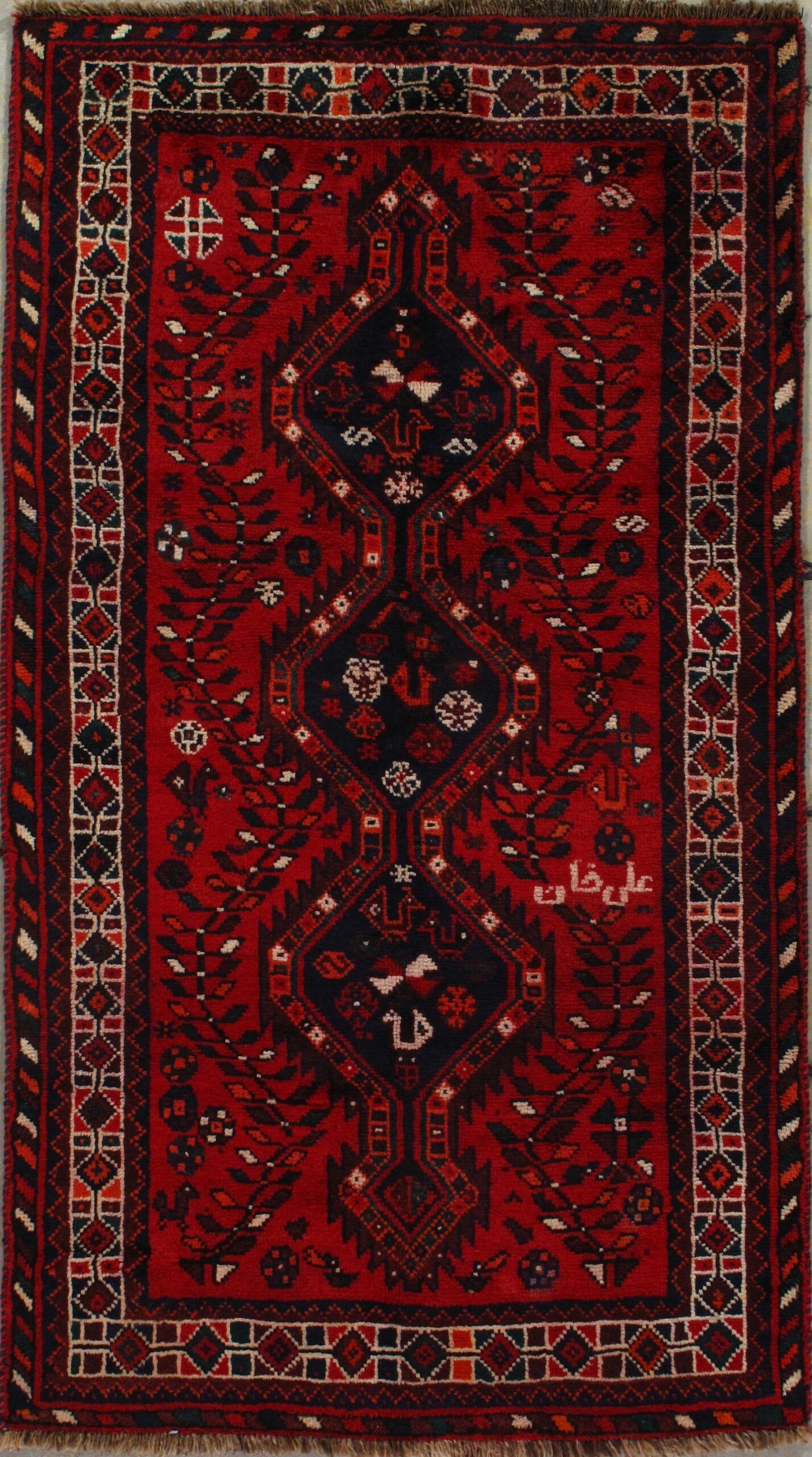 Vintage Persian Qashqai rug, 3'8
