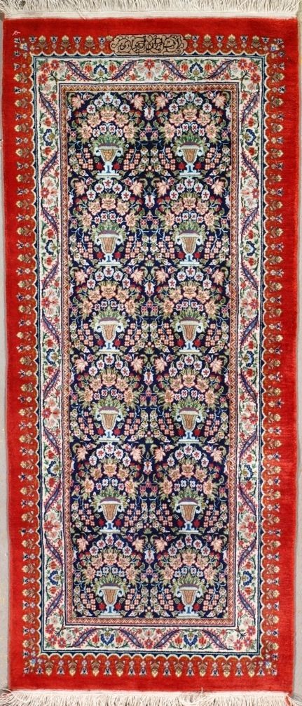 Qum rug, 1'5" x 3'5", First Rugs