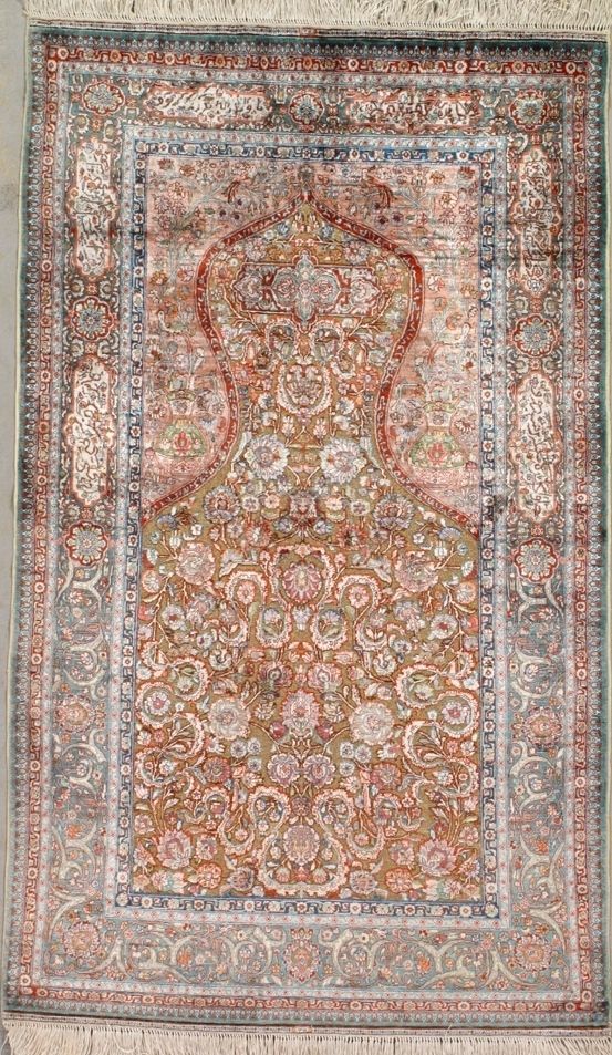 Qum rug, 3' x 5', First Rugs