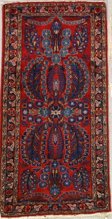 Persian Sarouk rug, 2' X 4', First Rugs