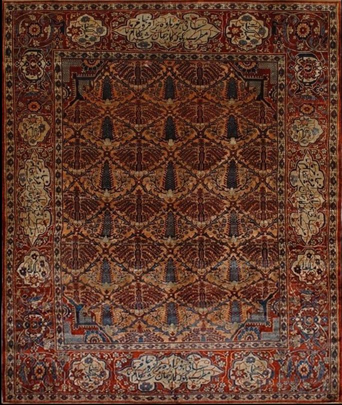 Antique Silk Heriz rug, 4'11