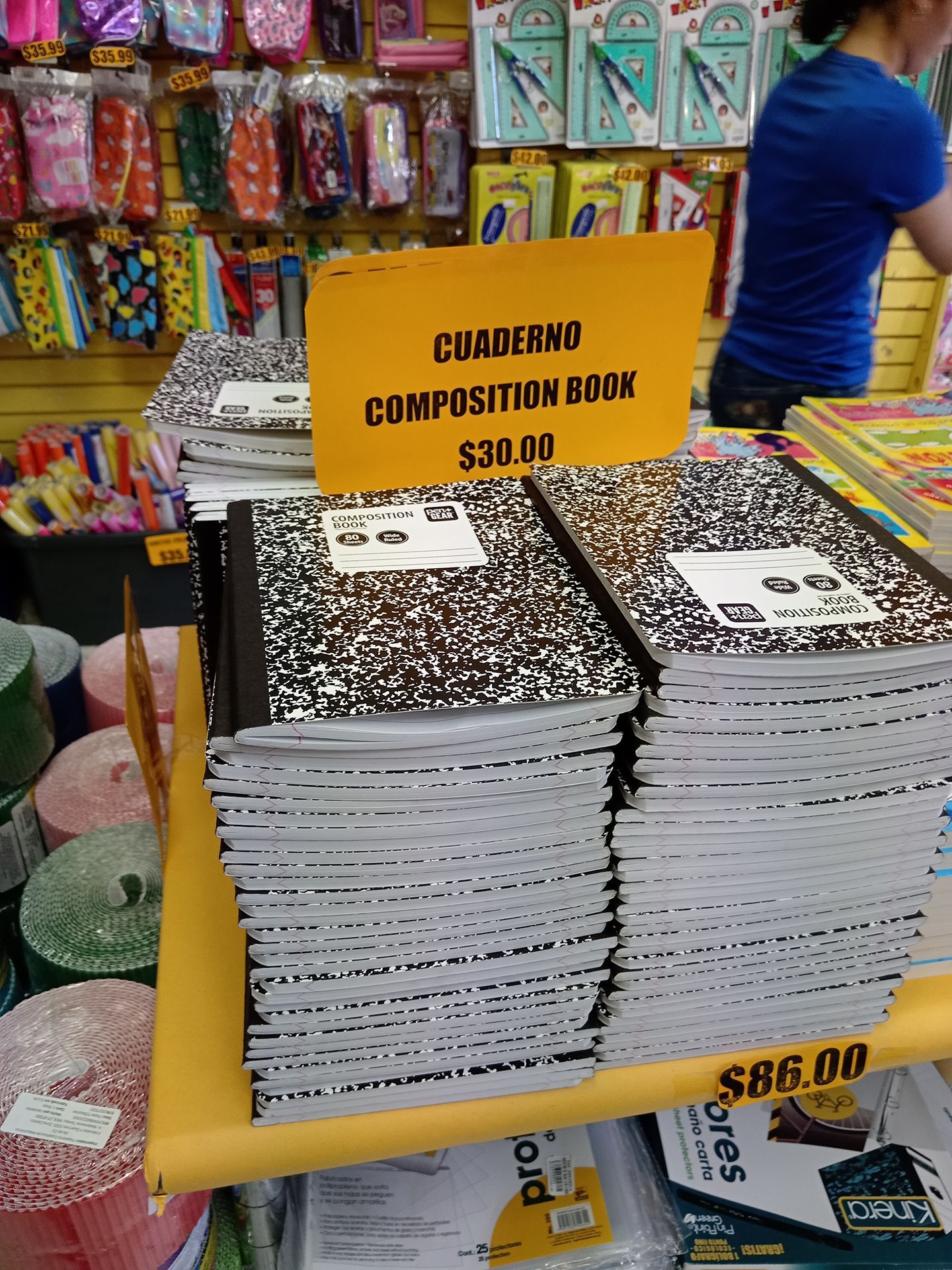 Papelería Española de Matamoros S.A. de C.V.
