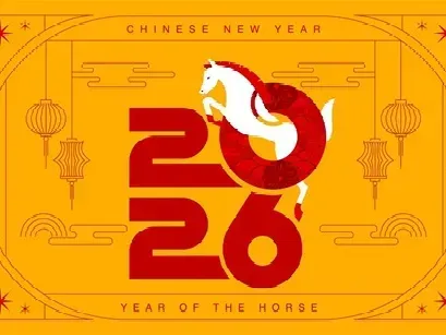 Chinese New Year 2026 poster with a red-and-gold horse and decorative lanterns
