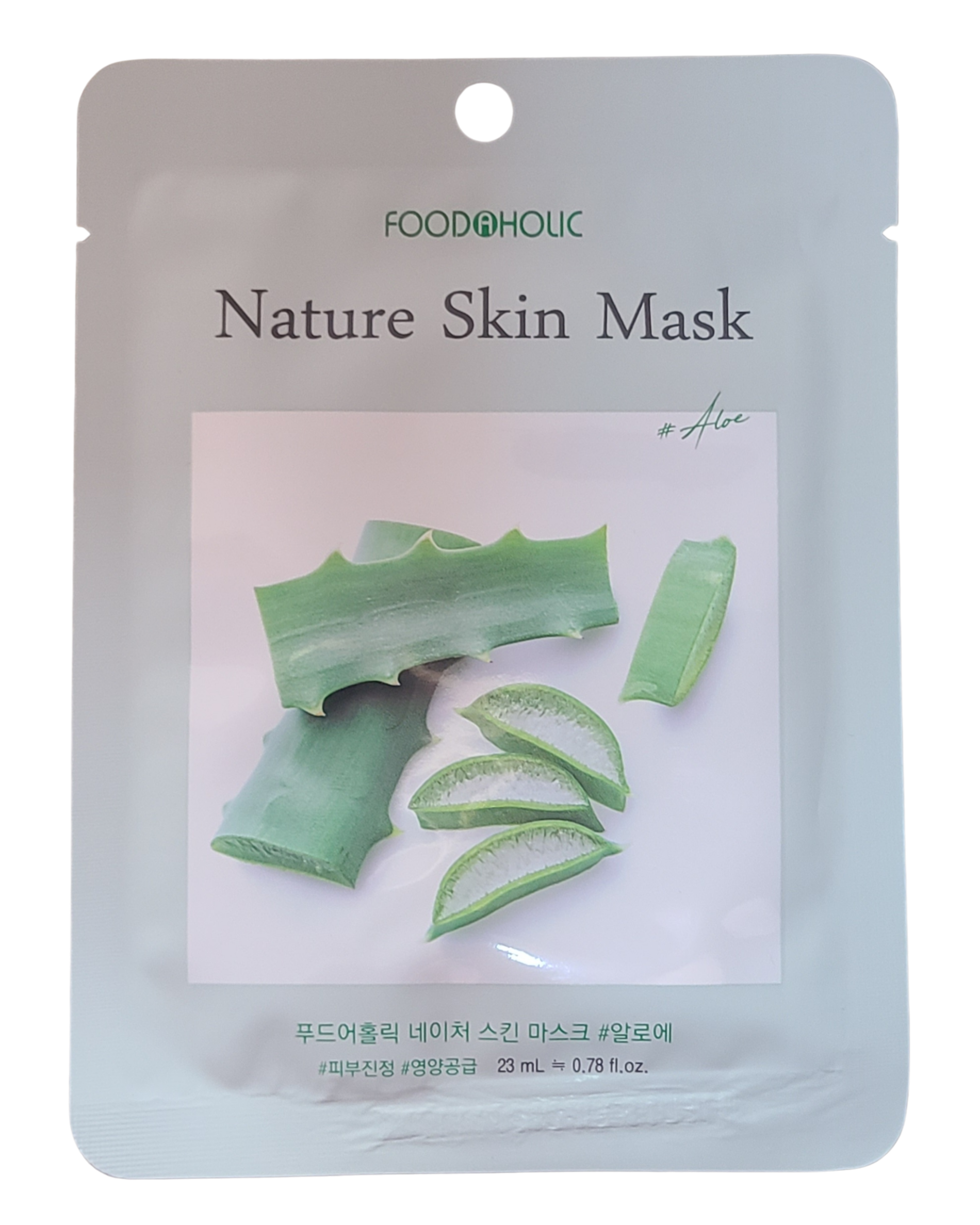 Subscription - FoodaHolic Nature Skin Mask