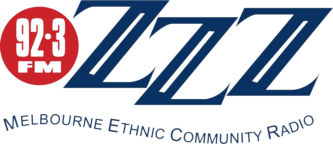Logo for Melbourne Ethnic Community Radio 92.3 FM. Features three blue 