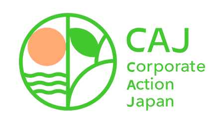 Logo of company