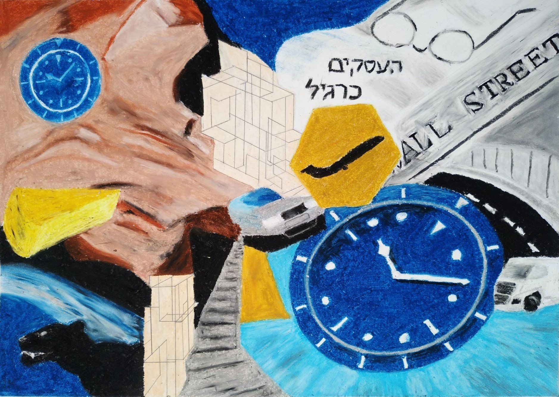 Abstract drawing depicting the struggle between man and nature.