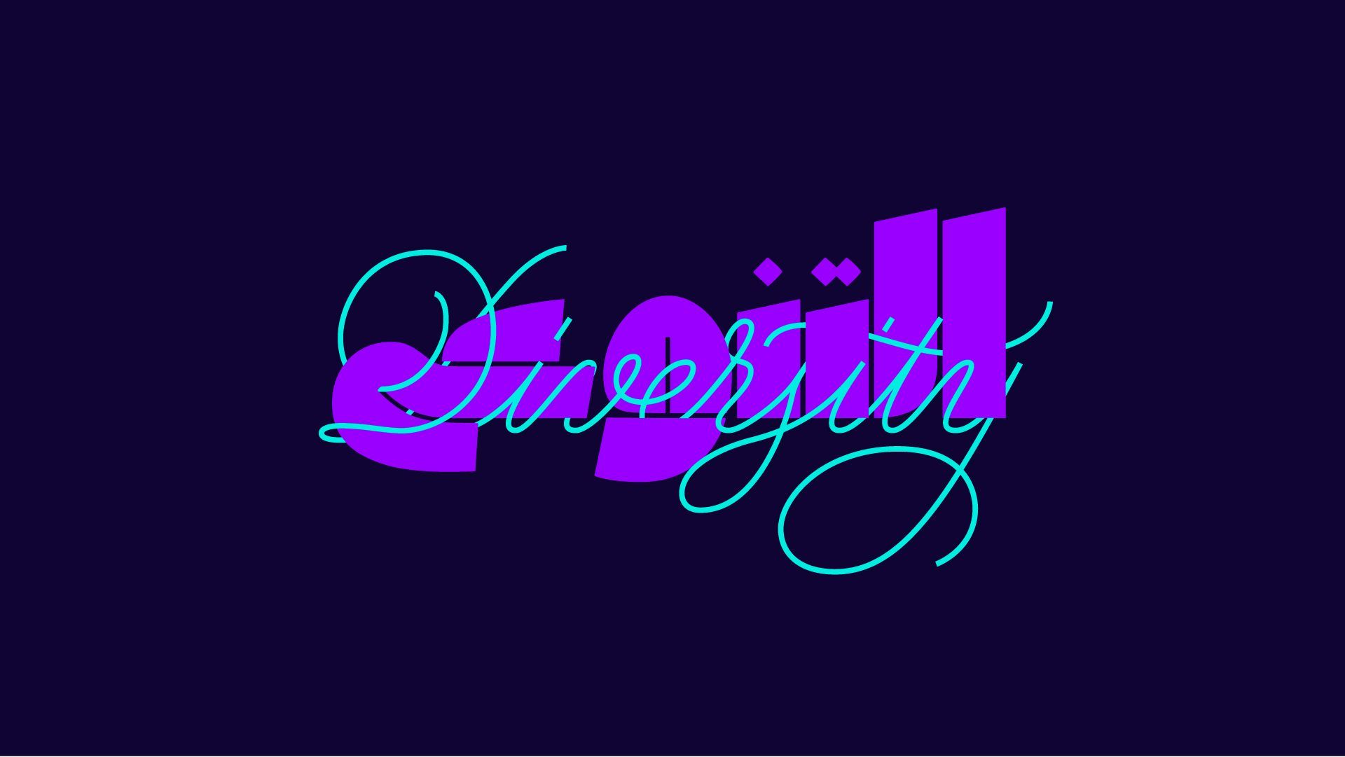 Stylized turquoise and magenta script logo on a dark purple background.