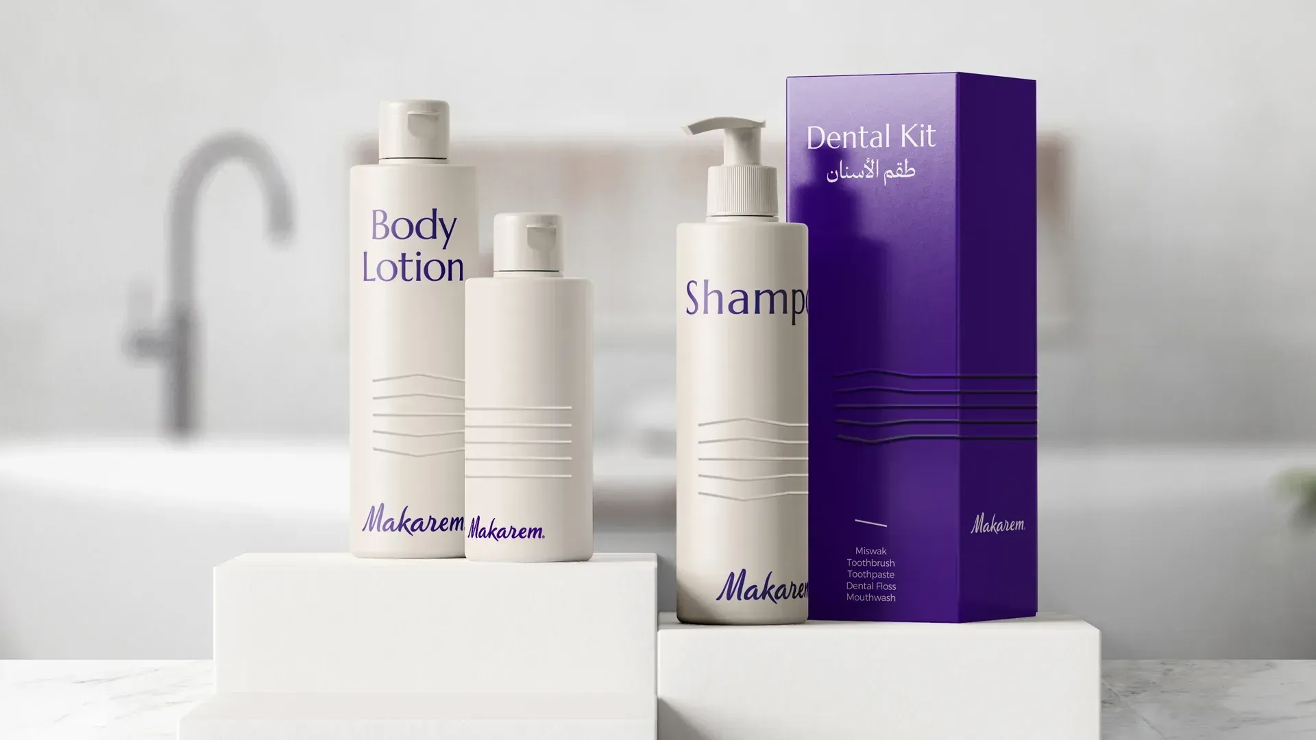 White bathroom counter with body lotion, shampoo, and a purple product box beside a sink