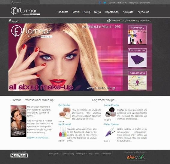 Flormar — Retail Site
