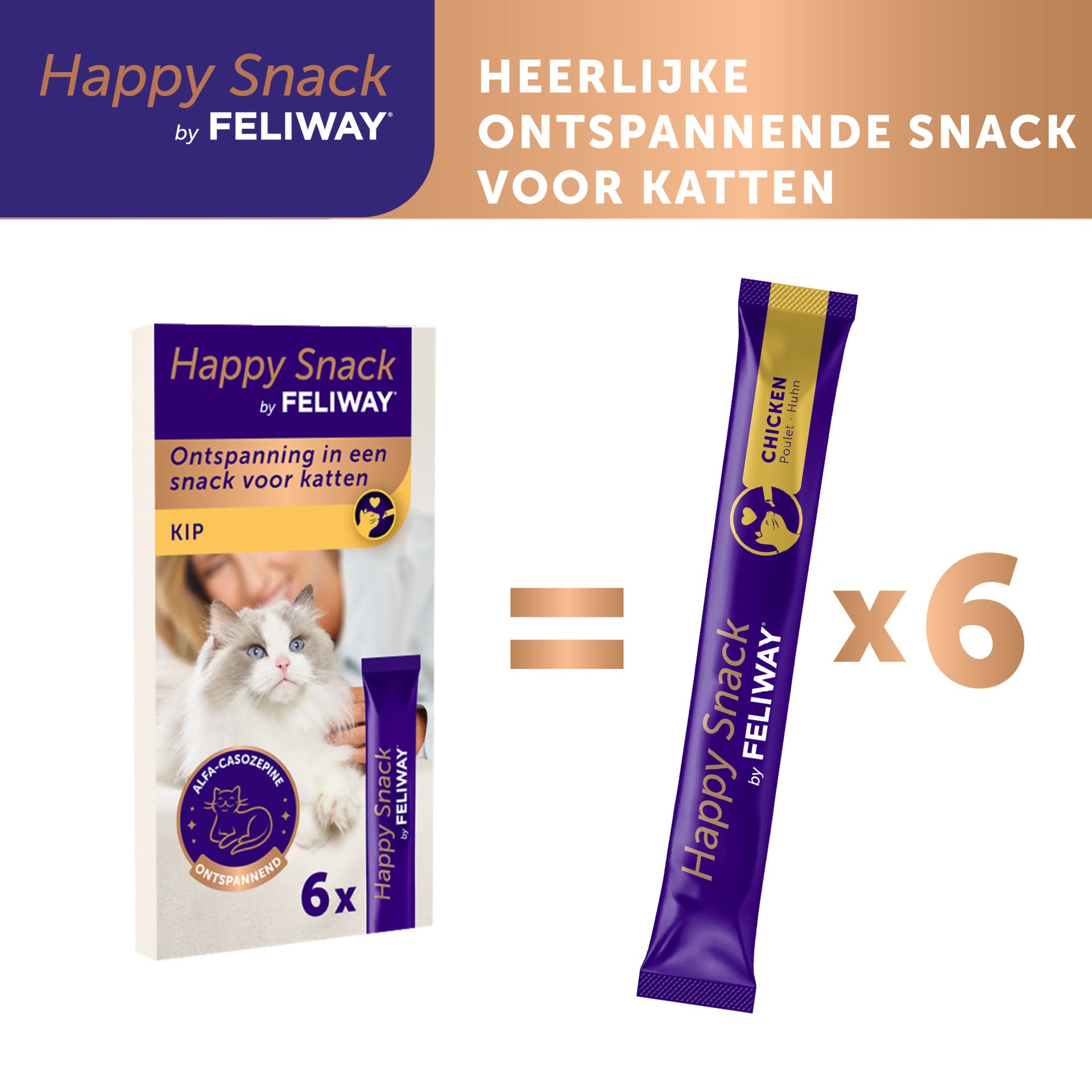 Feliway Happy Snack - 6 stuks