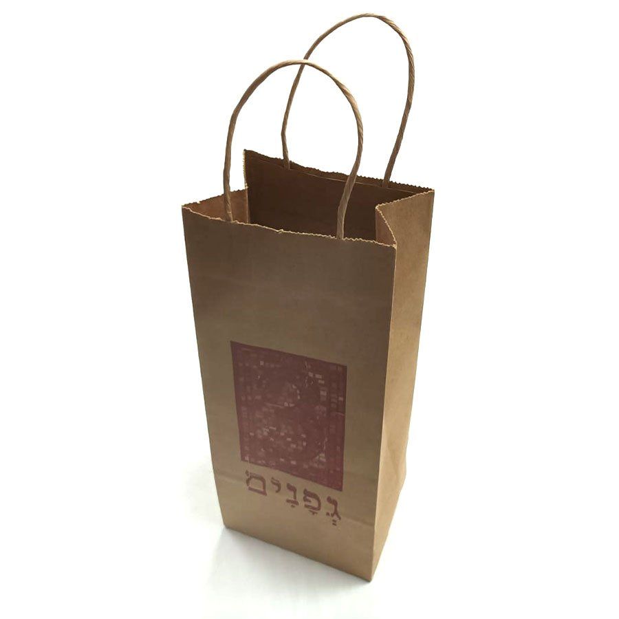שקיות נייר