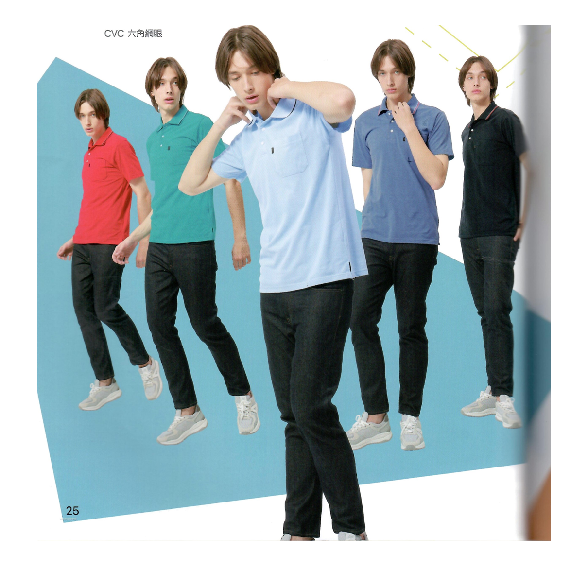 Polo Shirt F