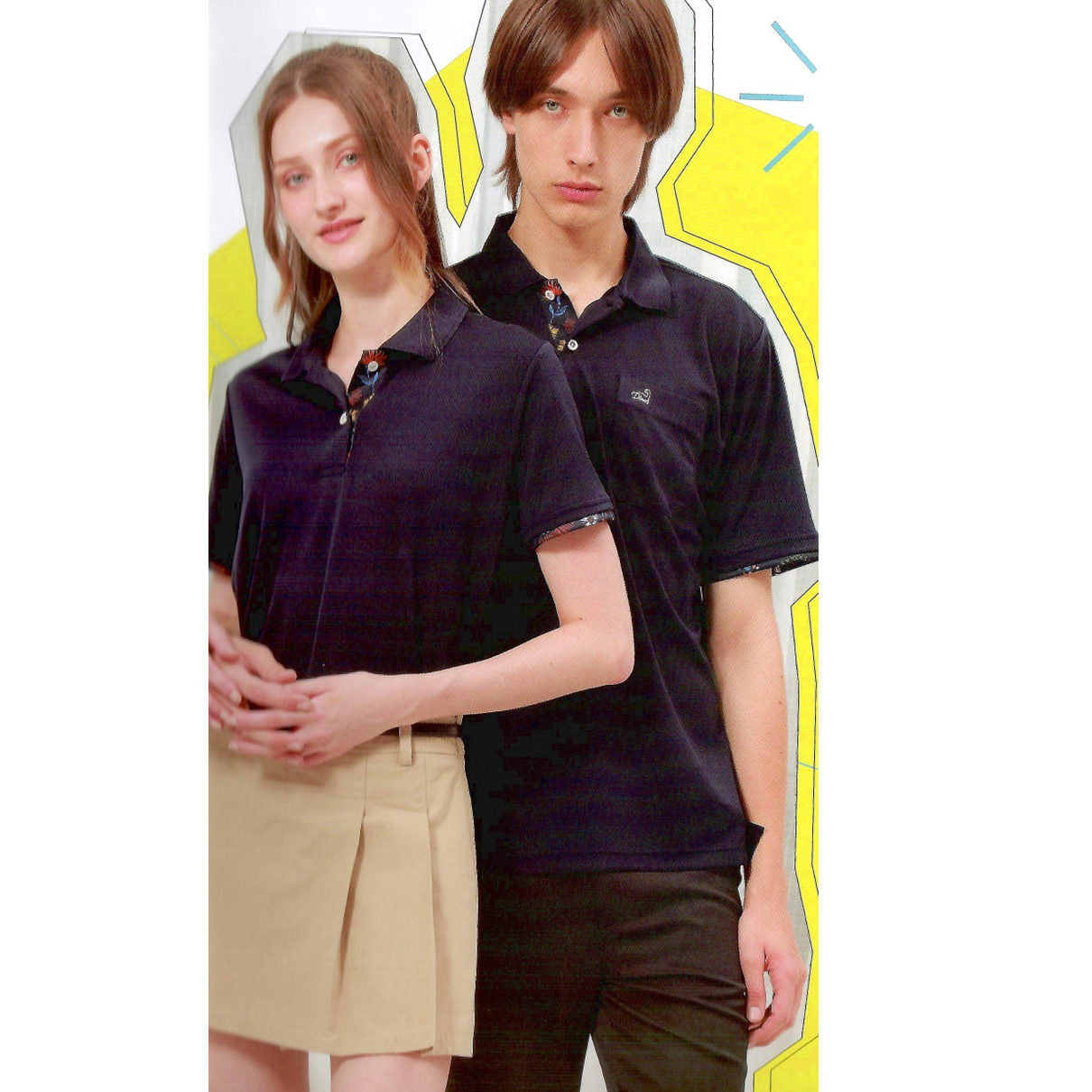 Polo Shirt C