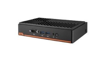 Advantech edge computing device used for the eSign on-premise deployment.