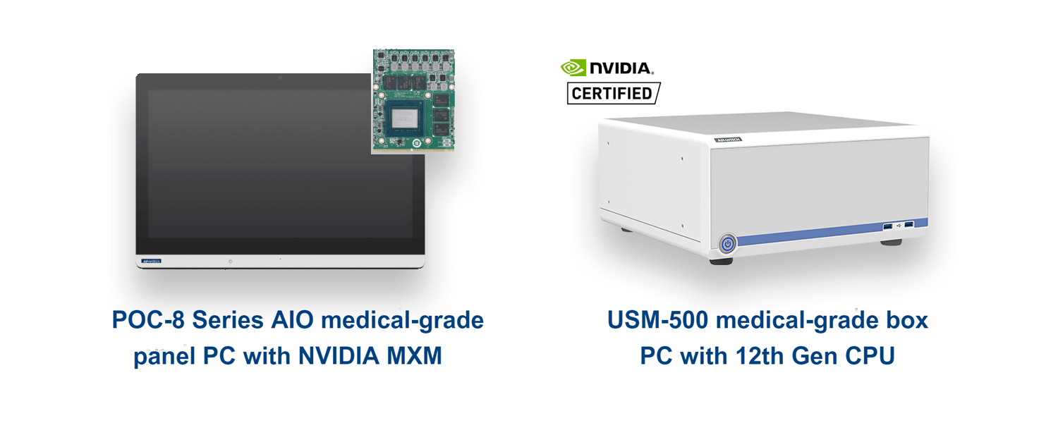 Advantech's AI deployment