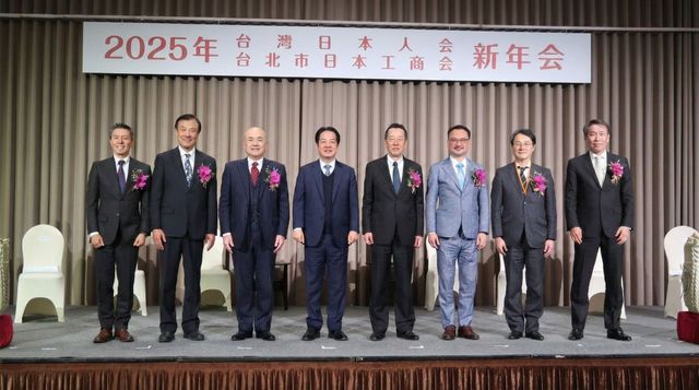 台北市日本工商会