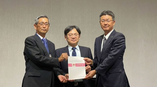 台北市日本工商会