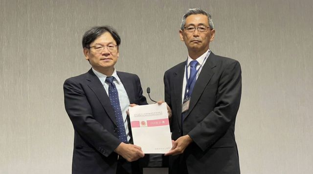 台北市日本工商会