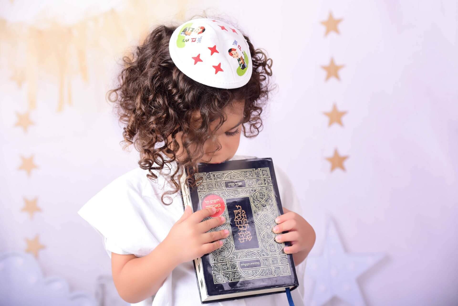 צילומי חלאקה