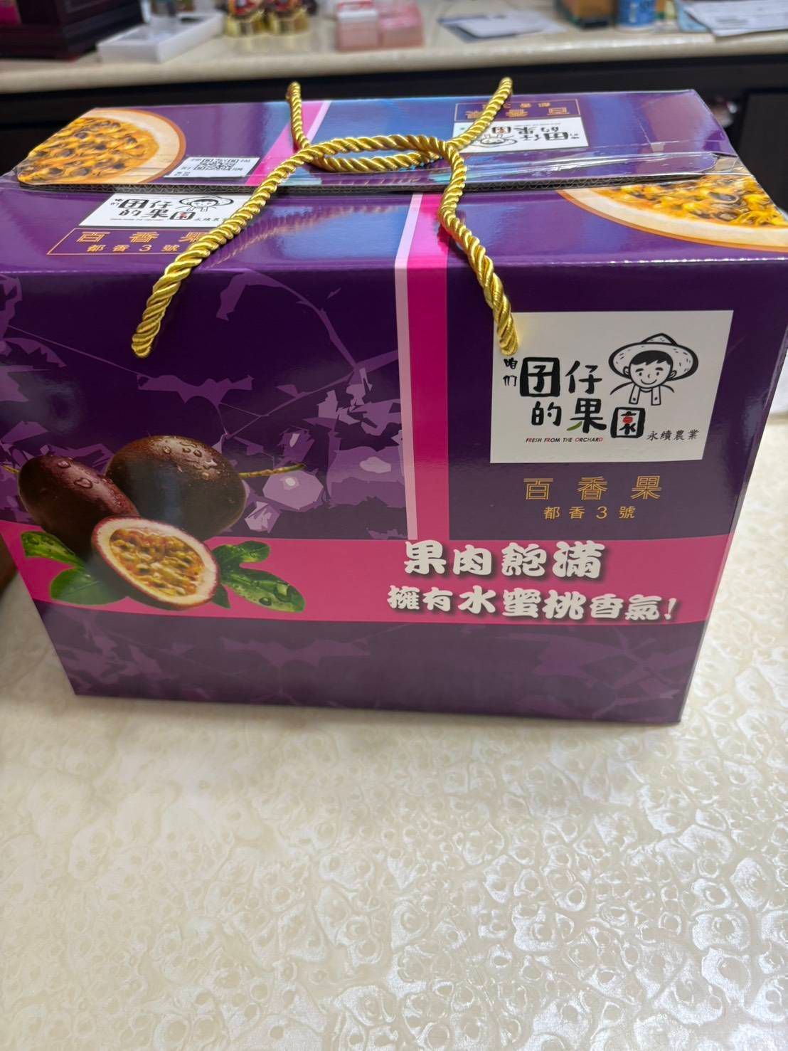 都香3號百香果/5台斤/2箱特價