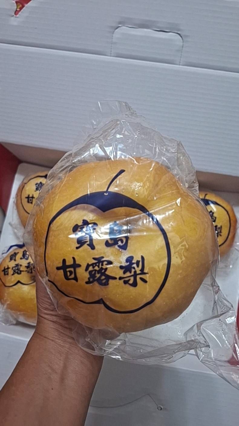 寶島甘露梨/32A/5顆裝/禮盒裝