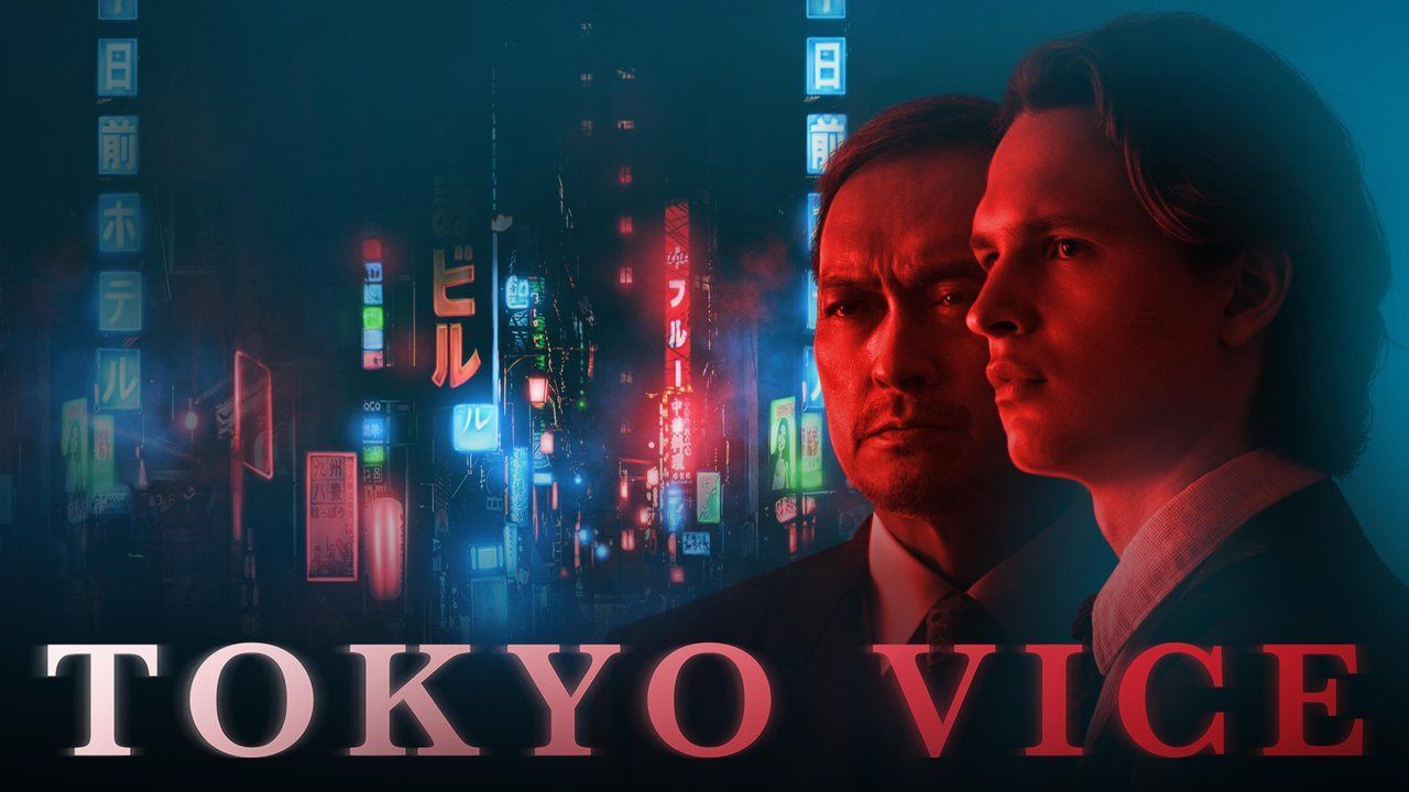 NOT WOKE SHOWS: Tokyo Vice