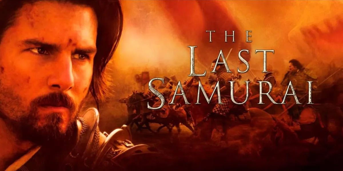 The Last Samurai