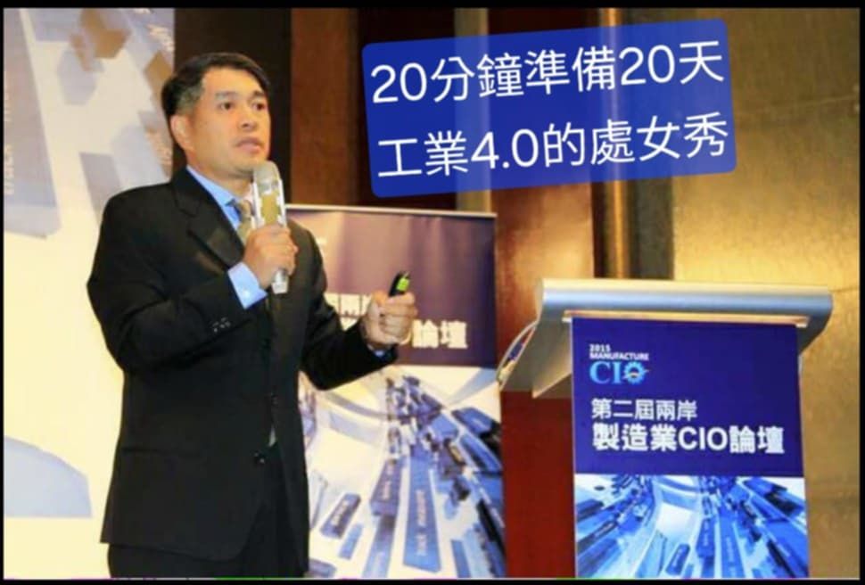 快資訊時代的新聞