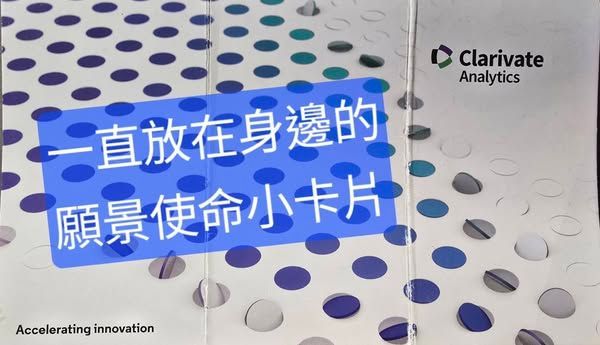 AI時代生存關鍵圖解,強調75%高手理論與跨界技能整合策略