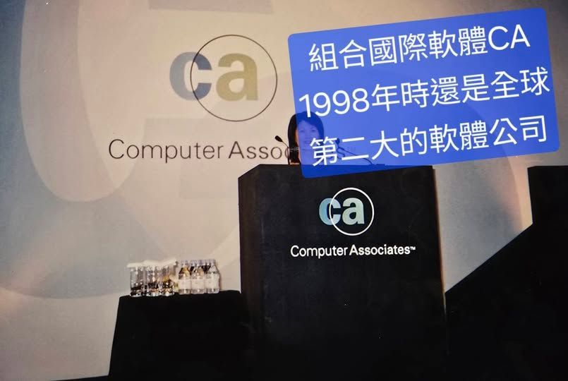 當預算卡住時,換位思考、借力打力也能讓專案落地。